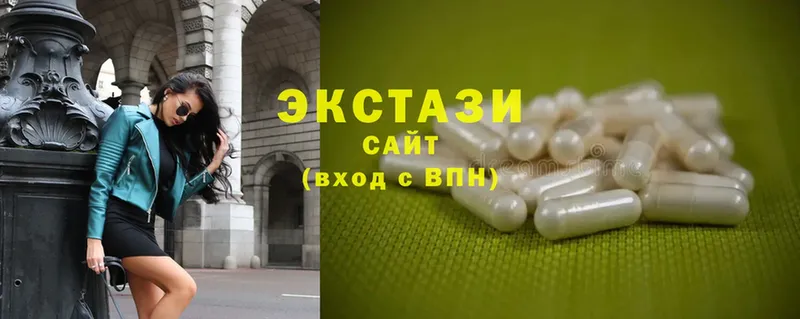 Экстази 300 mg  Аша 